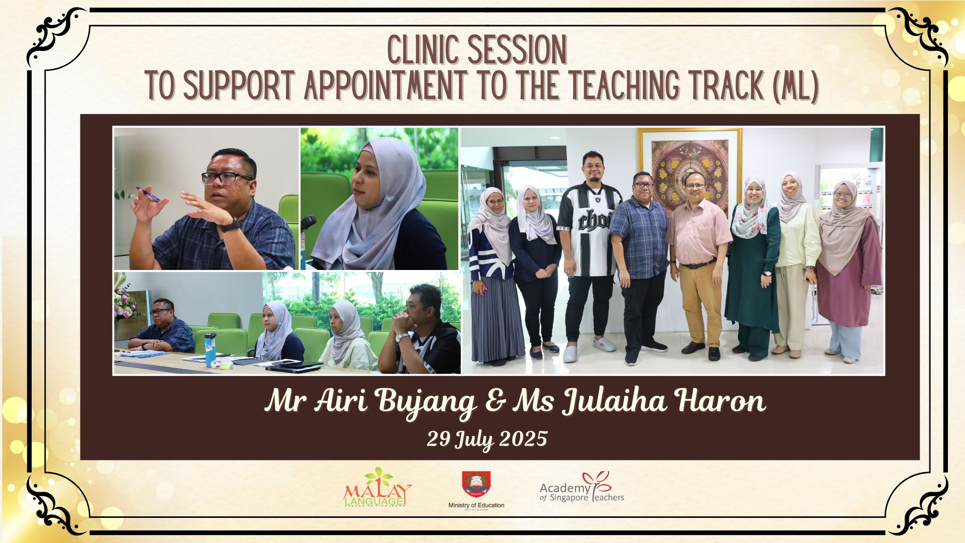 Clinic Session to Support Appointment to the Teaching Track (ML)