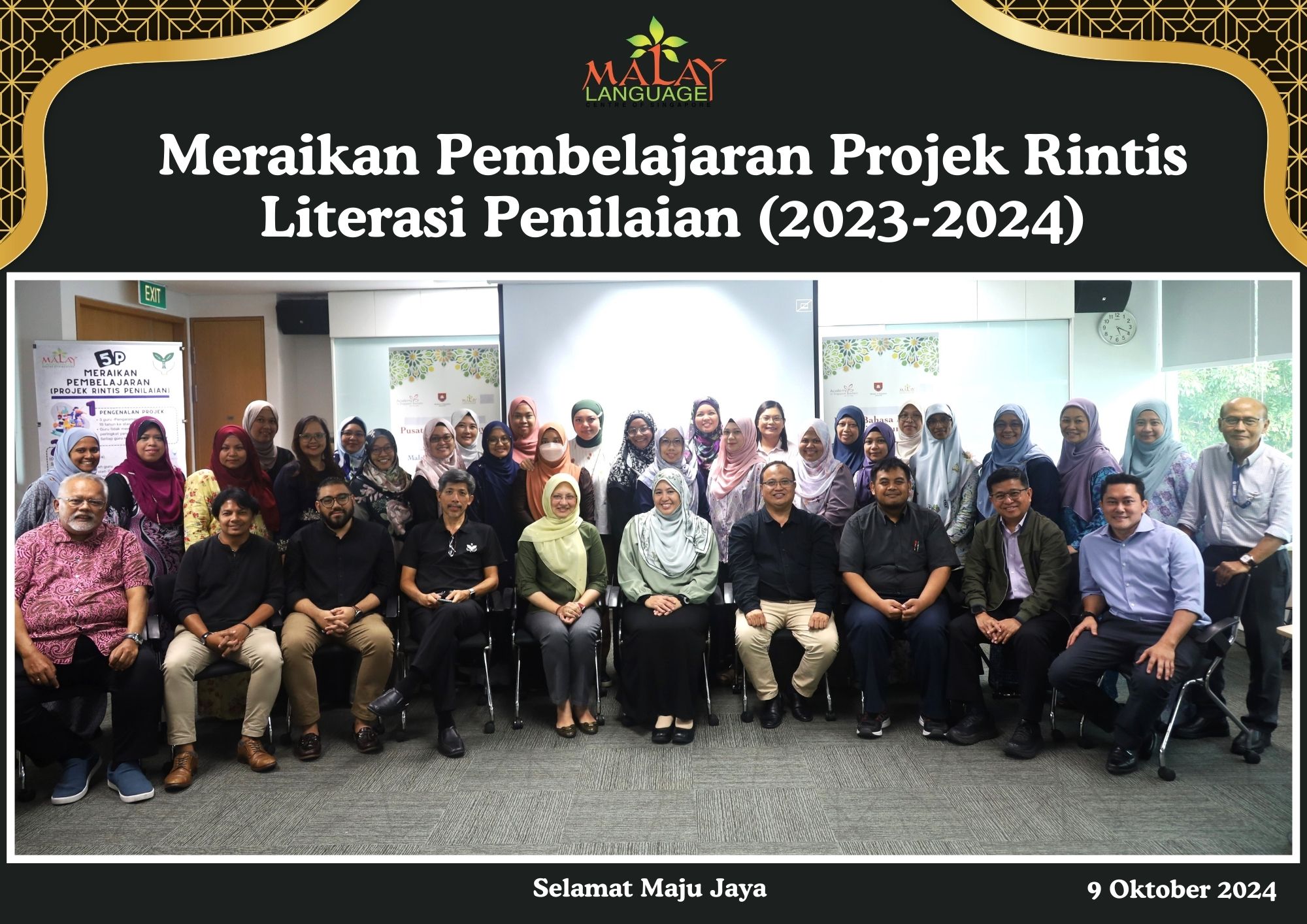 Meraikan Pembelajaran Projek Rintis Literasi Penilaian