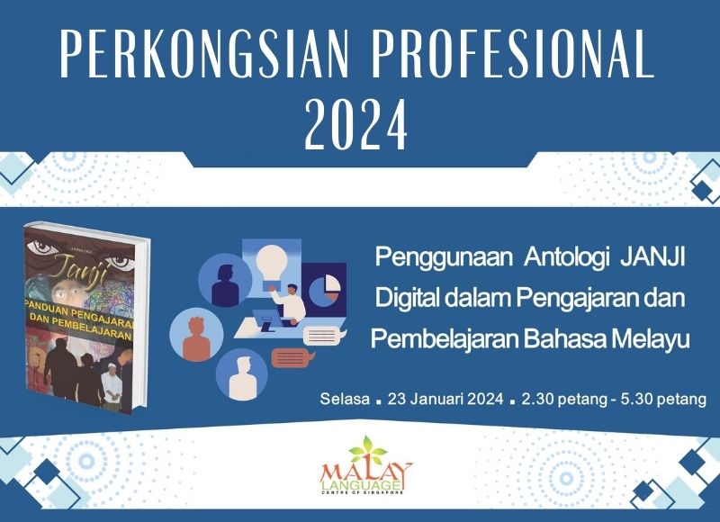 Perkongsian Profesional 2024