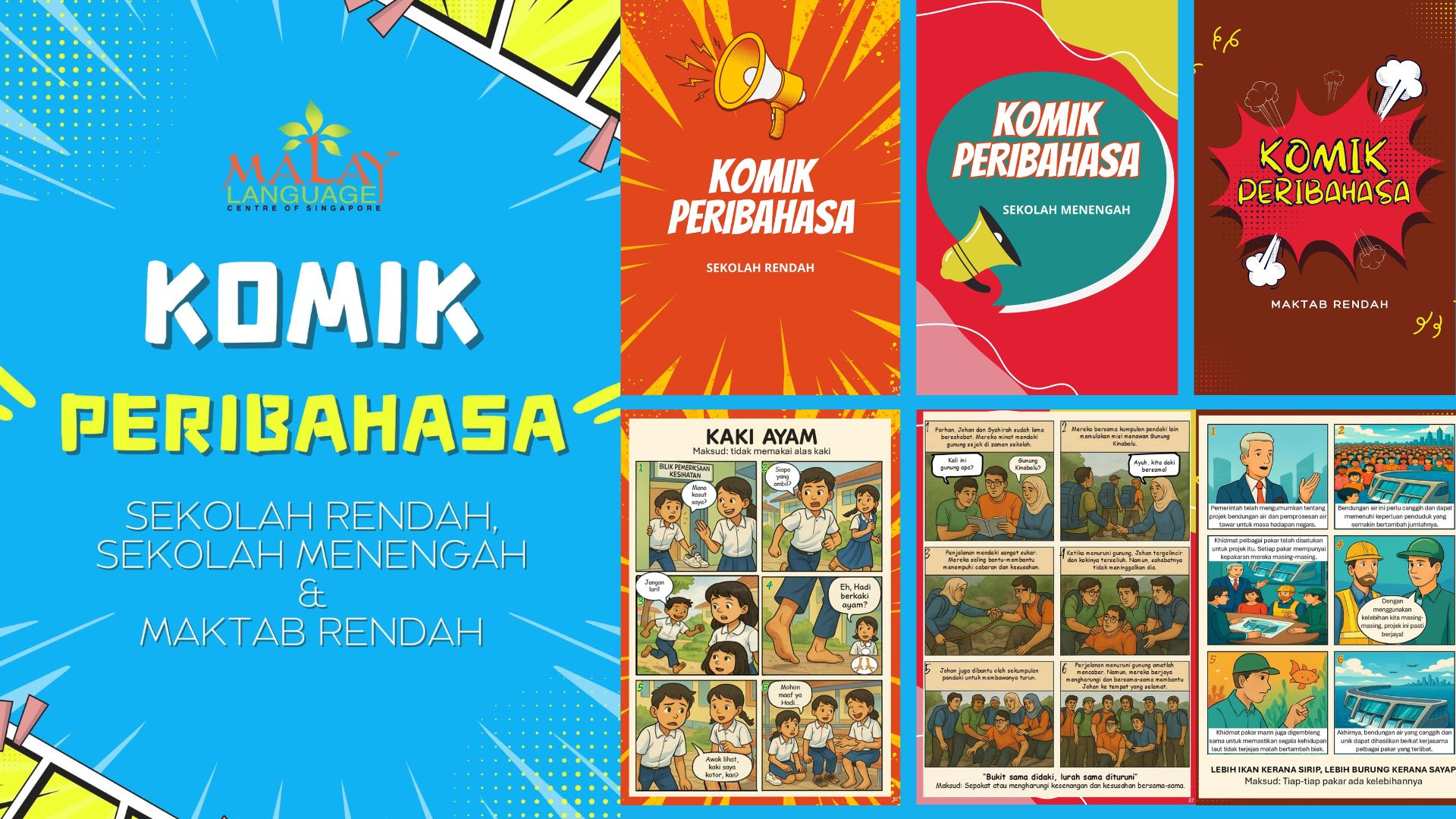 Komik peribahasa MLCS
