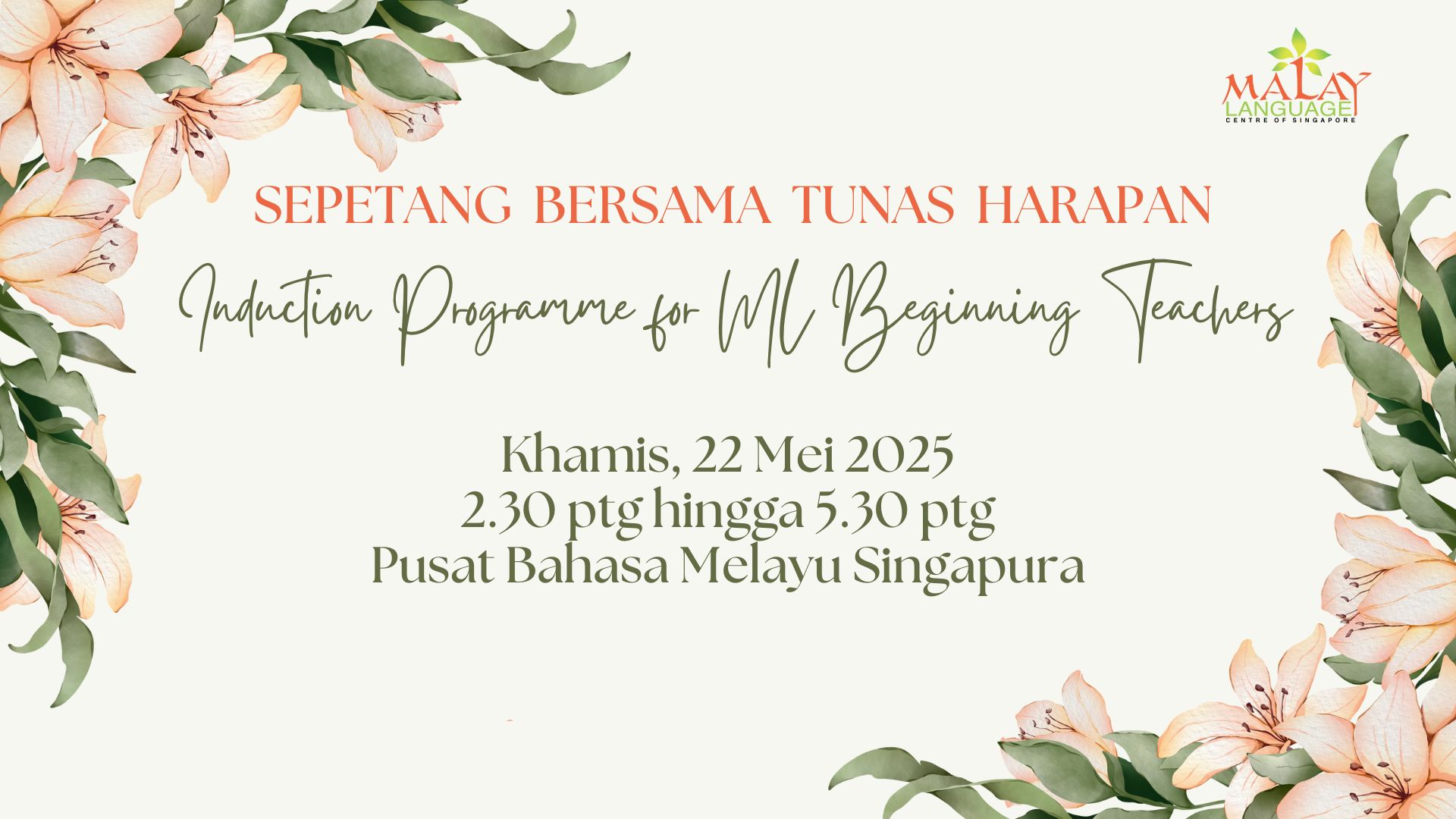 Sepetang Bersama Tunas Harapan