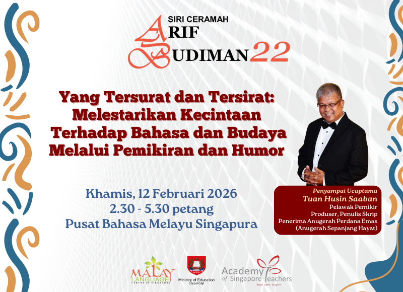 Ceramah Arif Budiman