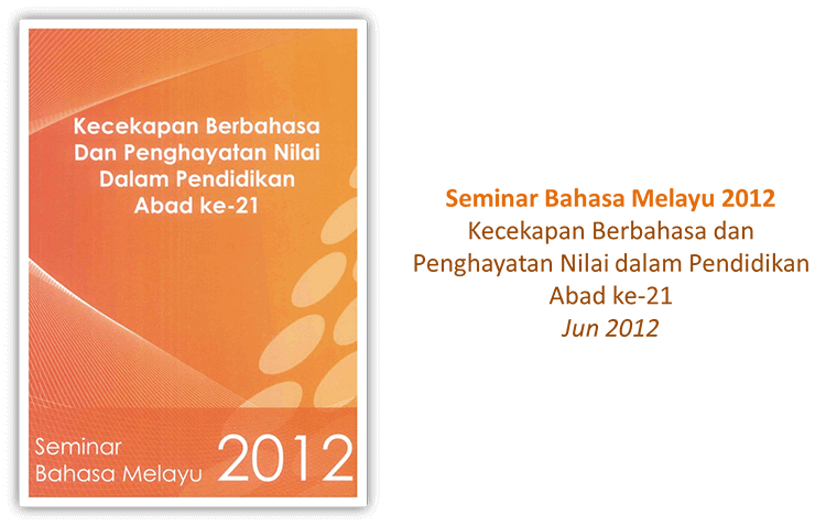 2012 MLCS Publications
