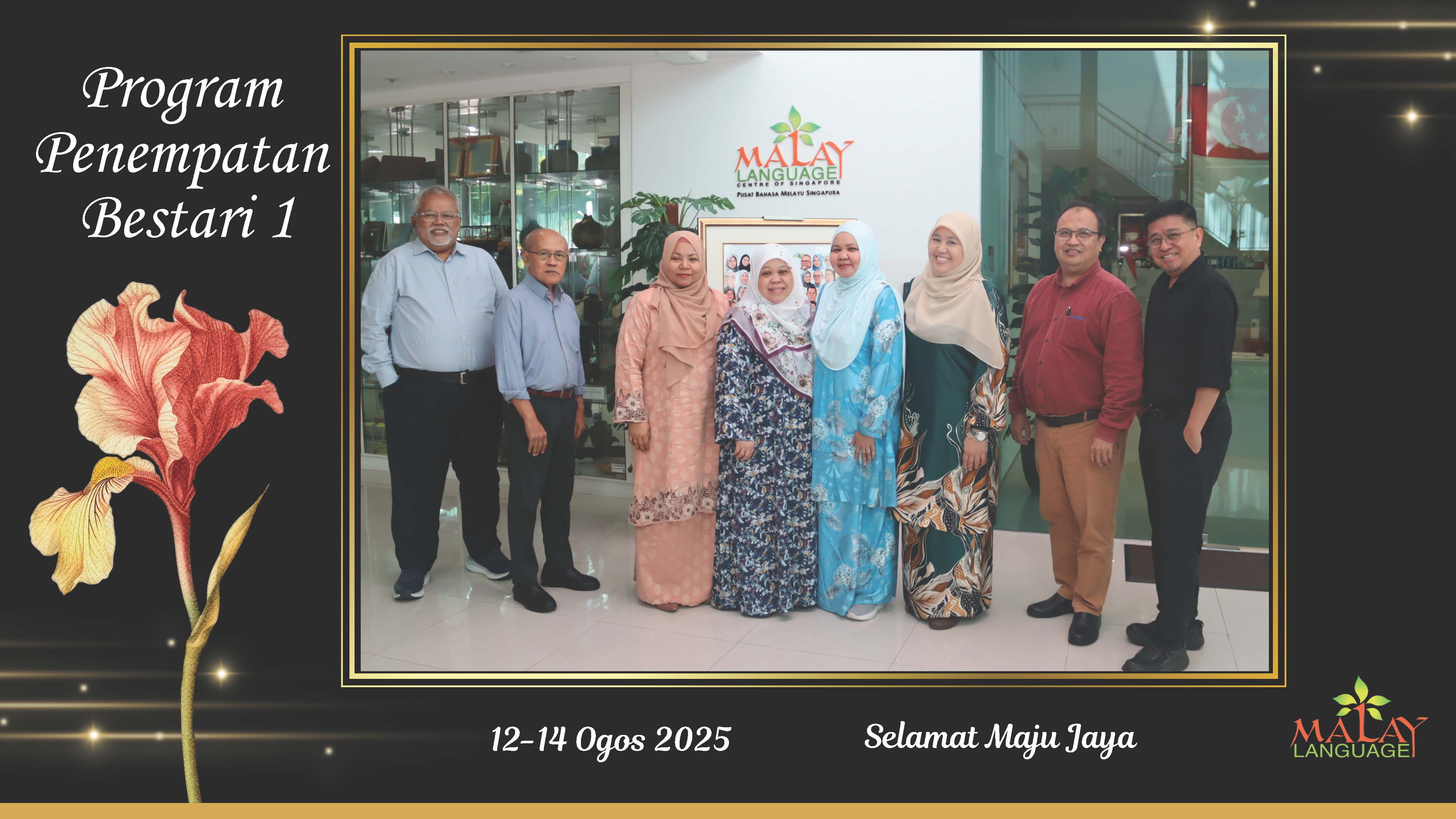 Program Penempatan Bestari 1